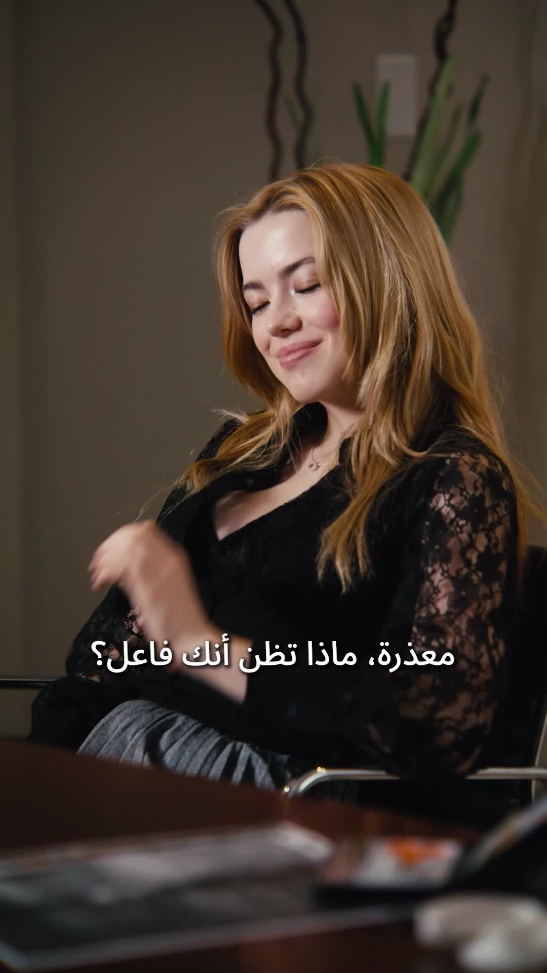الحلقة 38 - إدمان حبك 